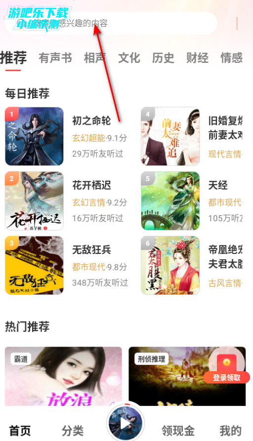 �ڴ����������ٷ���