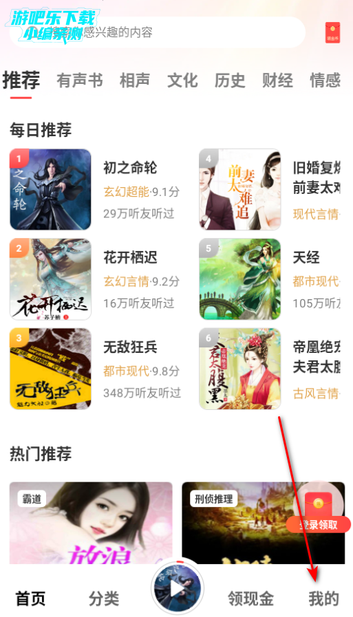 �ڴ����������ٷ���