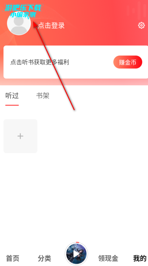 �ڴ����������ٷ���