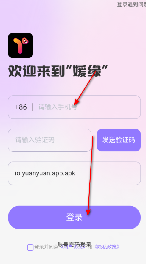 ��Ե����ƽ̨�ٷ���