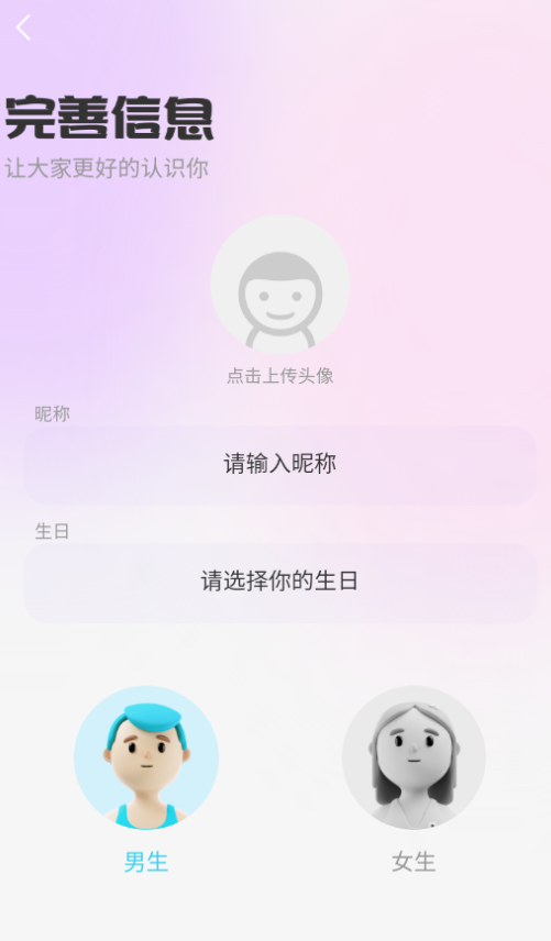 ��Ե����ƽ̨�ٷ���