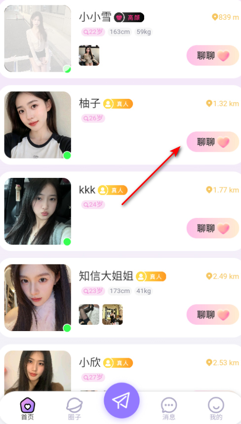 ��Ե����ƽ̨�ٷ���