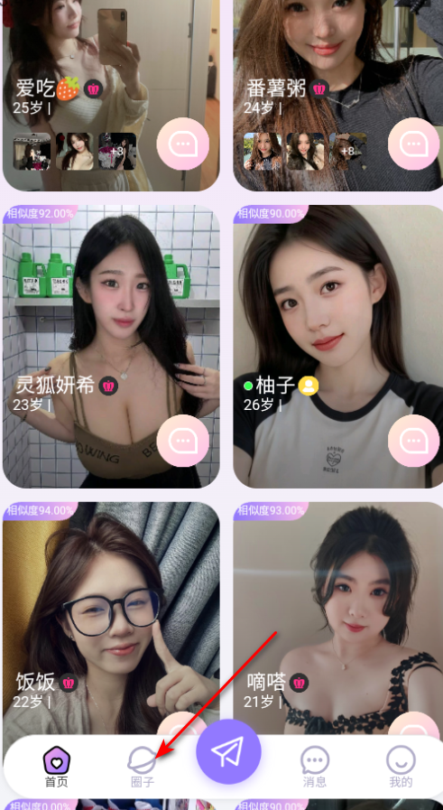 ��Ե����ƽ̨�ٷ���