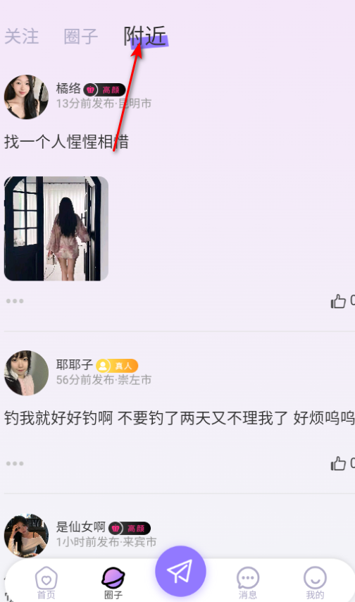 ��Ե����ƽ̨�ٷ���