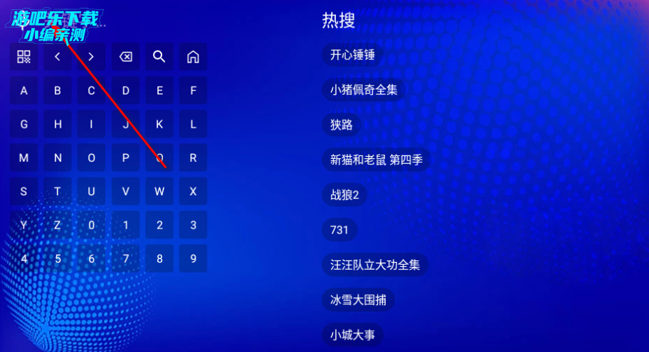 ����Ӱ��tv�ٷ����Ӱ�