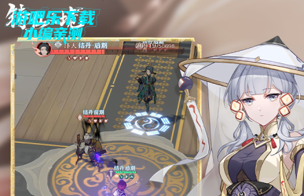 铸仙之境下载手机版 铸仙之境下载手机版