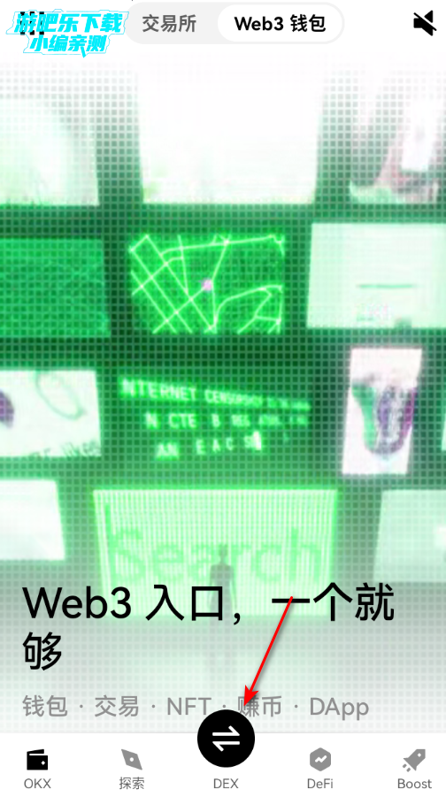 ��Ǯ��app��׿��