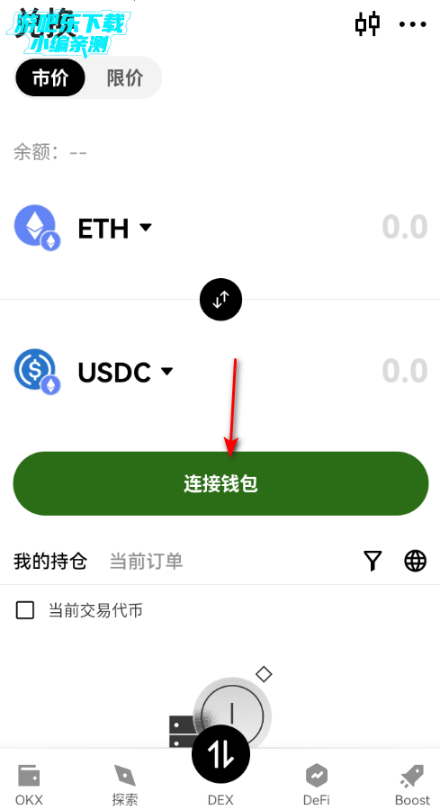 ��Ǯ��app��׿��