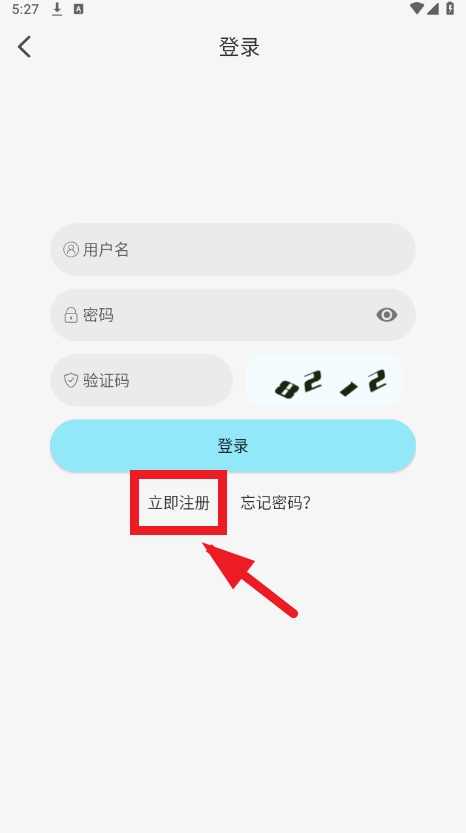 风铃动漫官方正版 风铃动漫官方正版