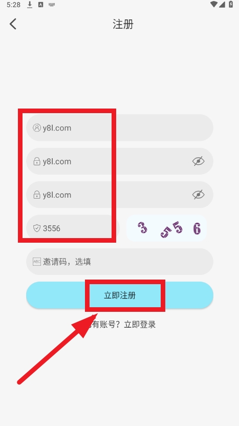 风铃动漫官方正版 风铃动漫官方正版