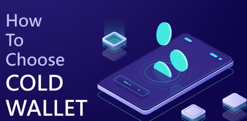 2026年六大高安全加密冷钱包有哪些? 2026年六大高安全加密冷钱包有哪些?