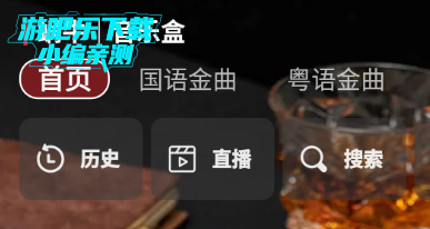 ��ţ���ֺ�2026���°汾��Ѱ�