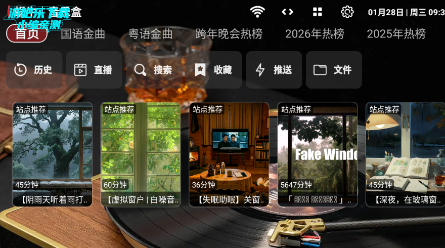 ��ţ���ֺ�2026���°汾��Ѱ�