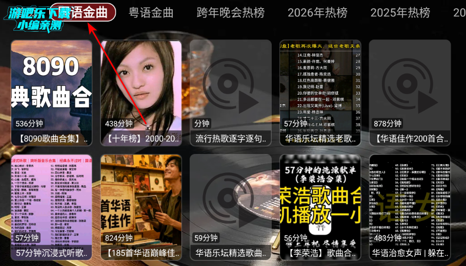 ��ţ���ֺ�2026���°汾��Ѱ�