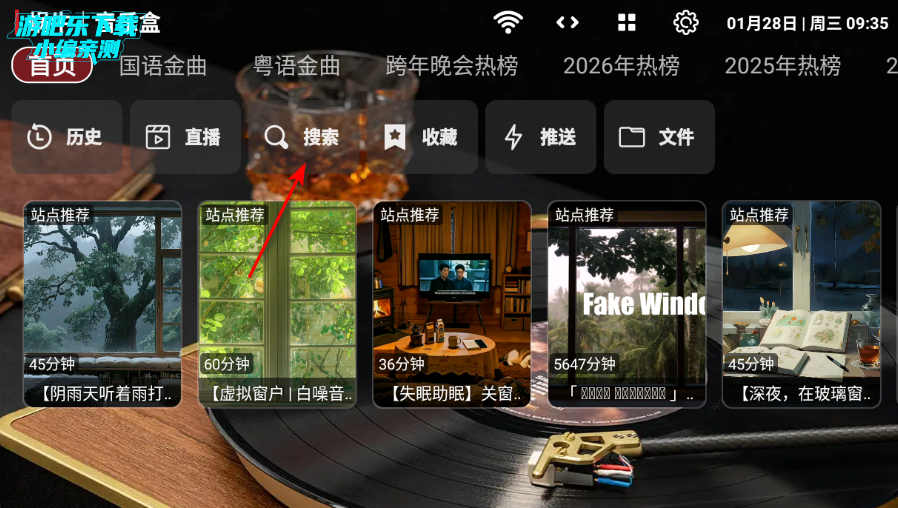 ��ţ���ֺ�2026���°汾��Ѱ�