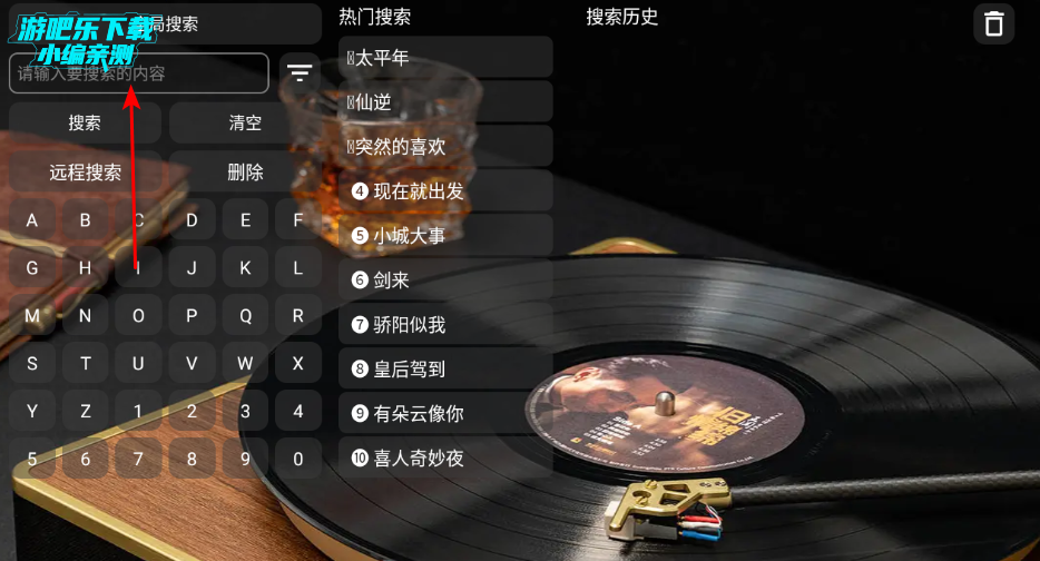 ��ţ���ֺ�2026���°汾��Ѱ�