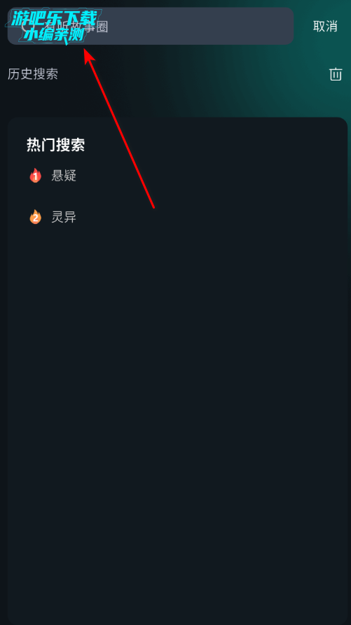 ��������Ȧapp������