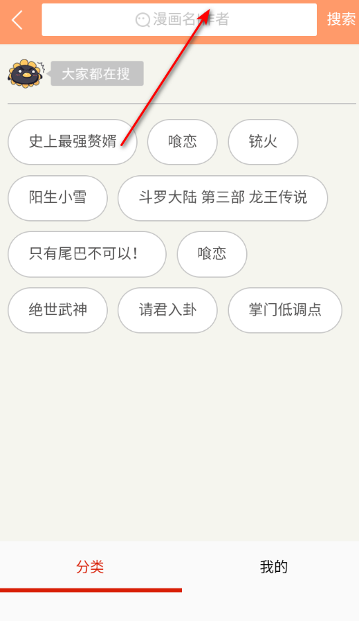 ��������app�ٷ���