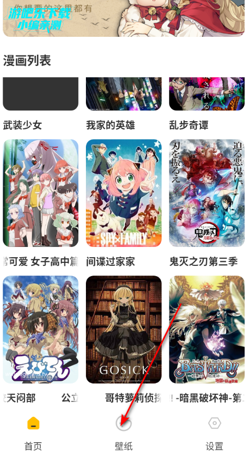 �ɴ�����app��׿�ٷ���