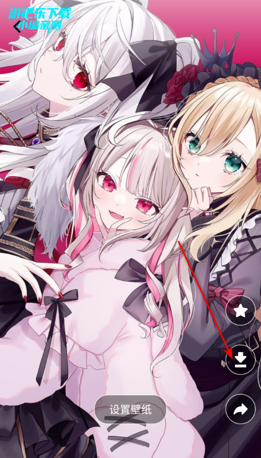 �ɴ�����app��׿�ٷ���