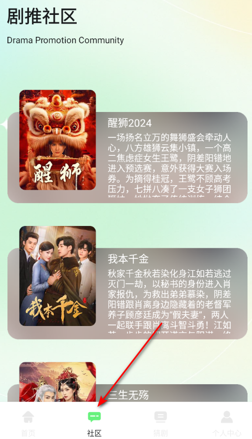 月亮影院官方最新版下载 月亮影院官方最新版下载