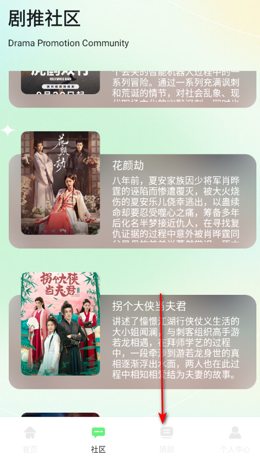 月亮影院官方最新版下载 月亮影院官方最新版下载