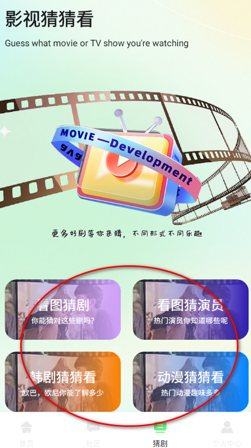 月亮影院官方最新版下载 月亮影院官方最新版下载