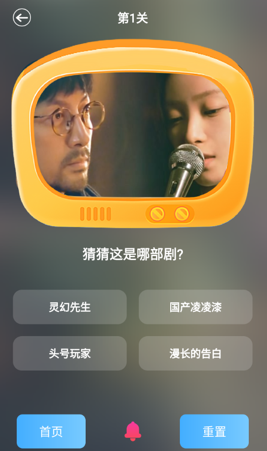 月亮影院官方最新版下载 月亮影院官方最新版下载