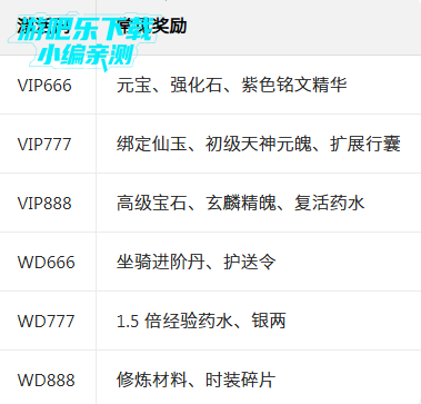 �����������������ιٷ���