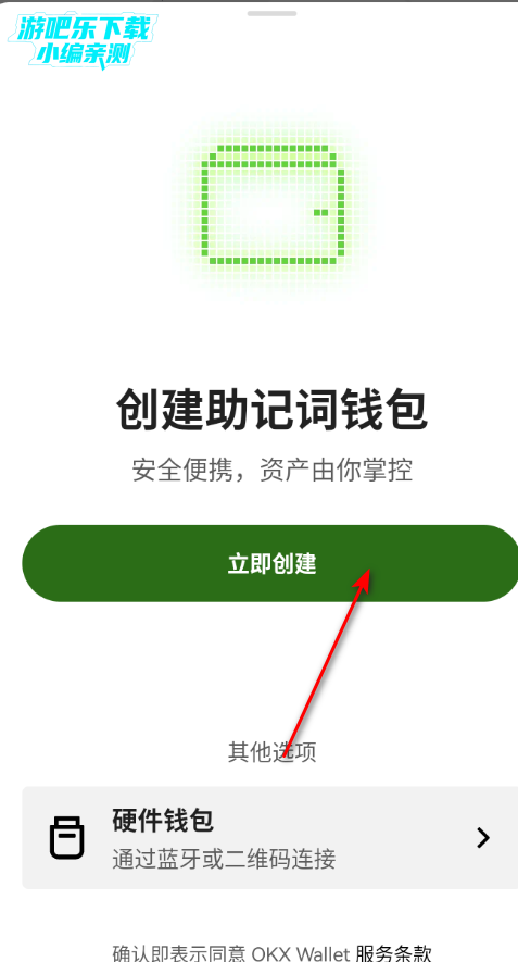 oksǮ���ٷ��ֻ���