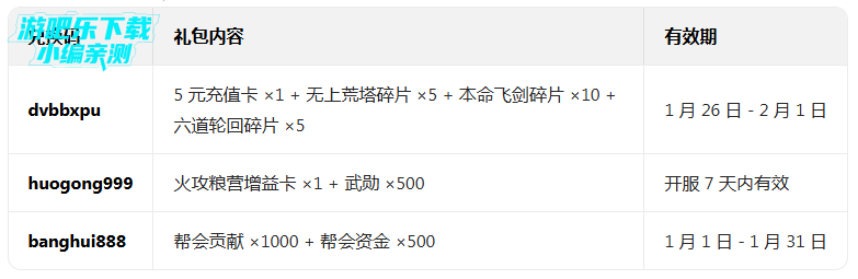 �������°�����