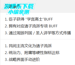 �����й�־���ΰ�