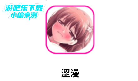 ɬ�������Ķ����ٷ�����