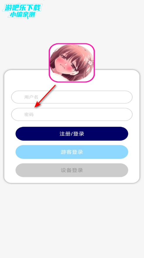 ɬ�������Ķ����ٷ�����