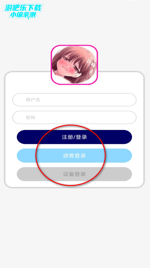 ɬ�������Ķ����ٷ�����