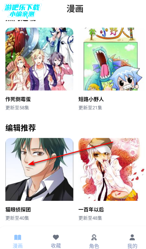 ɬ�������Ķ����ٷ�����