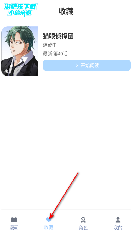 ɬ�������Ķ����ٷ�����