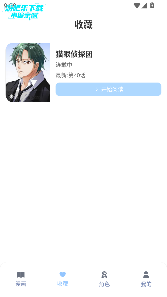 ɬ�������Ķ����ٷ�����