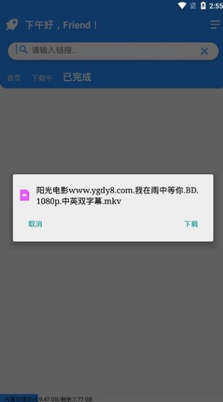 ���BT����������