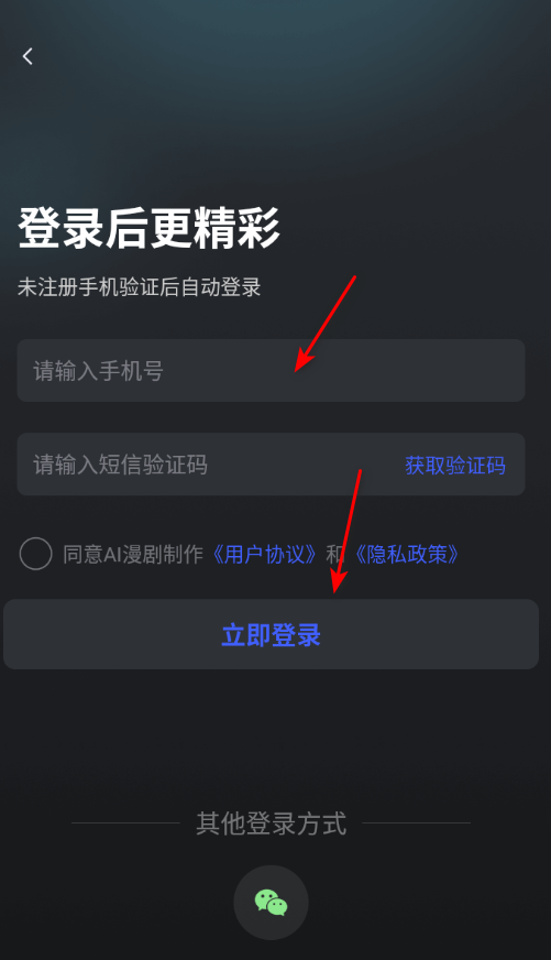 AI��������app�ٷ�����