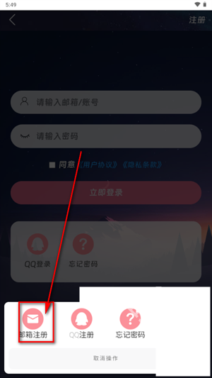 moekey���ذ�׿��