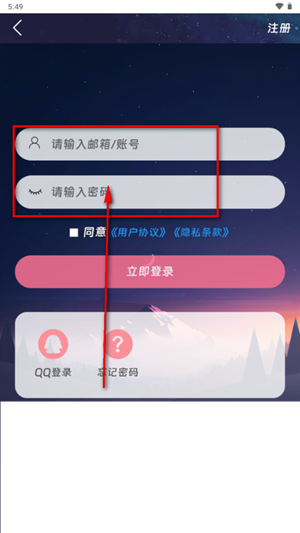 moekey���ذ�׿��