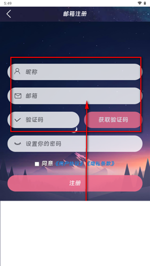 moekey���ذ�׿��