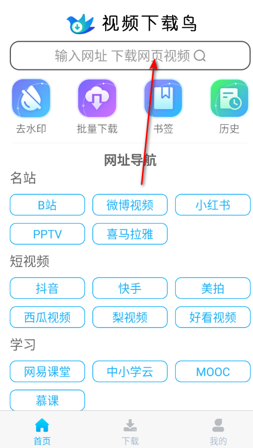 ��Ƶ������߼���