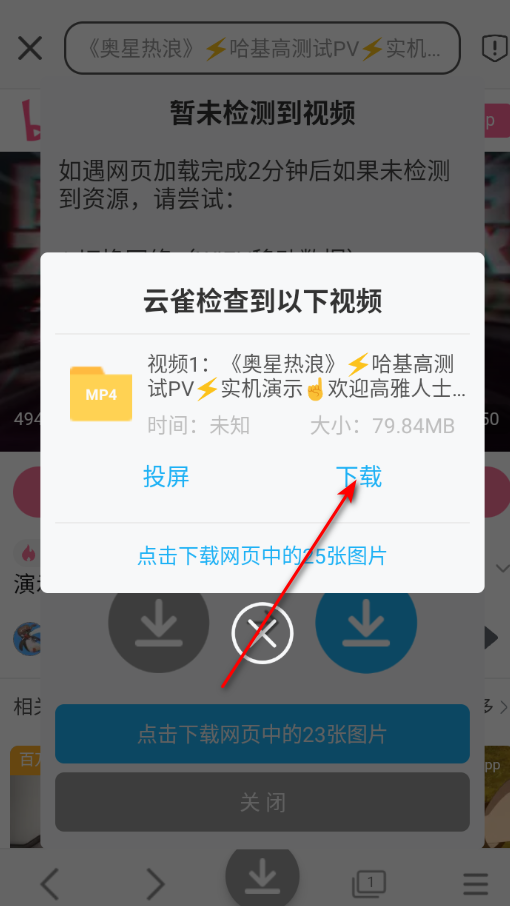 ��Ƶ������߼���