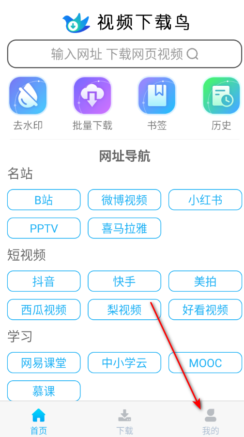 ��Ƶ������߼���