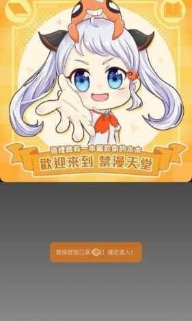 jmtt2mic��װ������