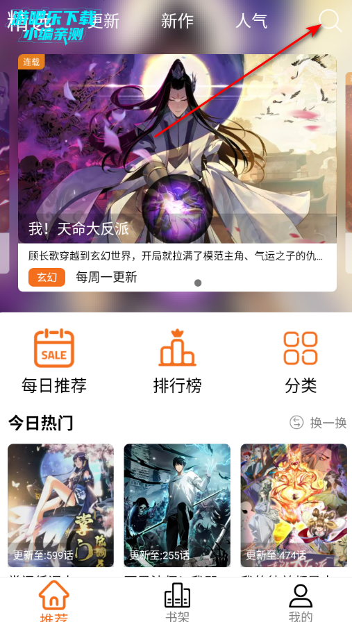 ����X����������