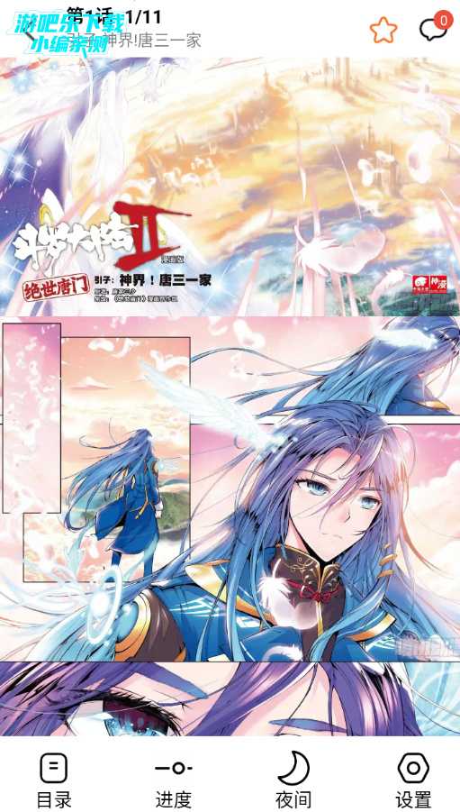 ����X����������