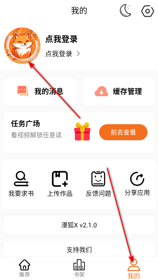 ����X����������